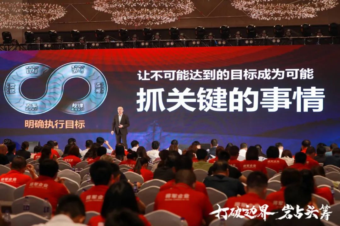 群星璀璨，共譜華章 | 2021將軍企業(yè)戰(zhàn)略營(yíng)銷(xiāo)峰會(huì)答謝晚宴盛大舉行！(圖6)