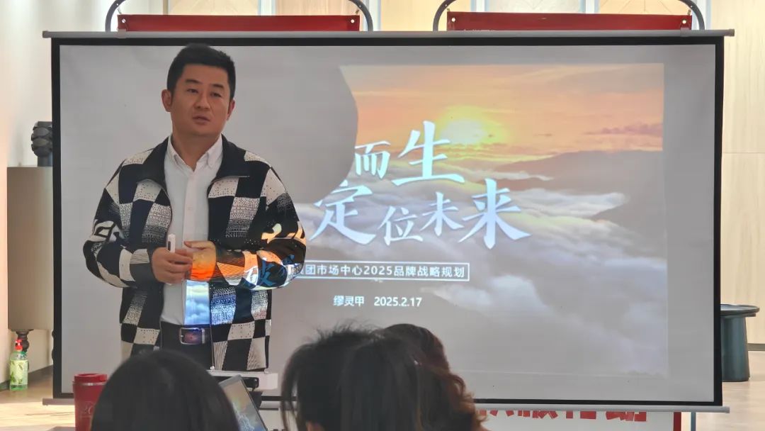 逆勢(shì)而上·勇冠三軍丨大將軍大商項(xiàng)目啟動(dòng)會(huì)圓滿落幕(圖13)