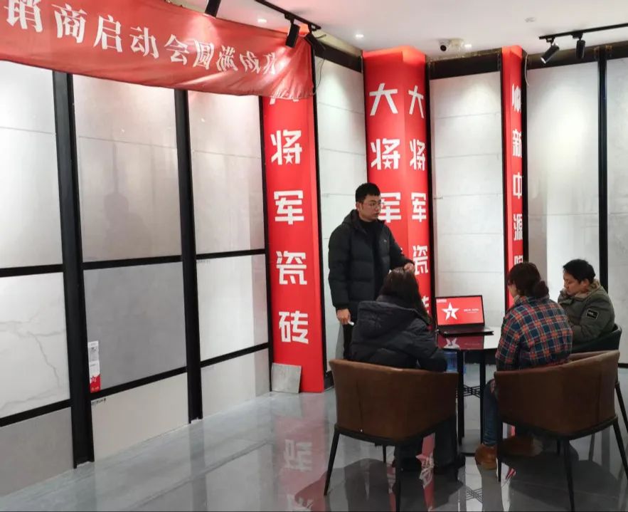逆勢(shì)而上·勇冠三軍丨大將軍大商項(xiàng)目啟動(dòng)會(huì)圓滿落幕(圖20)
