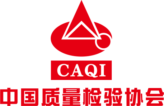大將軍瓷磚榮膺2025全國質(zhì)量月四大獎項，以科技硬實力重塑瓷磚耐用價值新標(biāo)桿！(圖1)