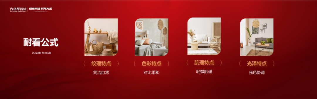 時(shí)間淬煉的科技答案：四大硬核矩陣開(kāi)啟耐用新時(shí)代(圖8)