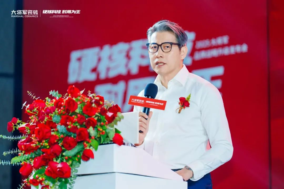 打破價格內(nèi)卷，聚焦價值升維！大將軍瓷磚重新定義瓷磚耐用標準(圖4)