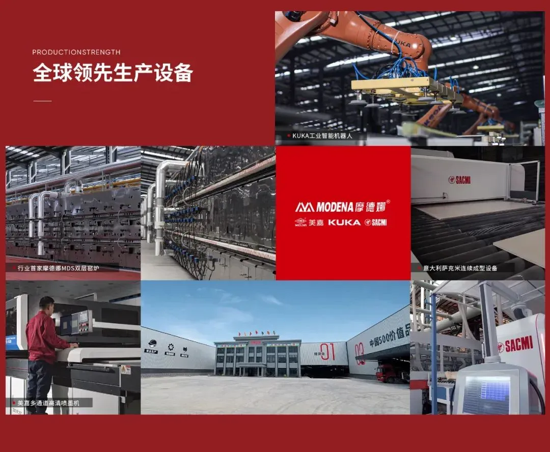 打破價格內(nèi)卷，聚焦價值升維！大將軍瓷磚重新定義瓷磚耐用標準(圖13)
