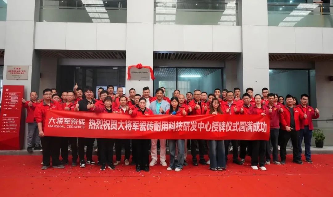 打破價格內(nèi)卷，聚焦價值升維！大將軍瓷磚重新定義瓷磚耐用標準(圖15)