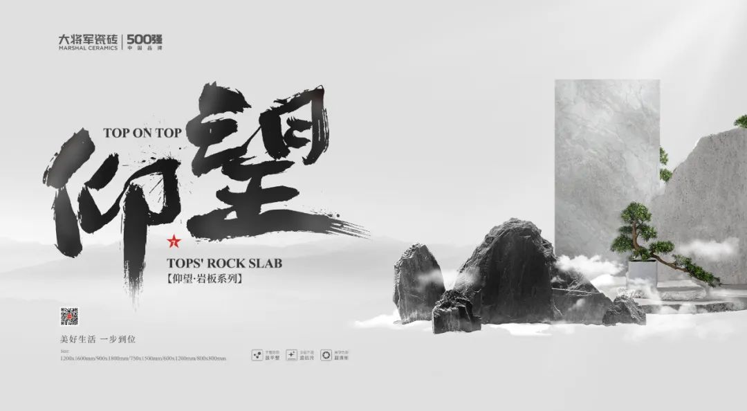 37%，大將軍營銷團隊爆發(fā)了！(圖2)