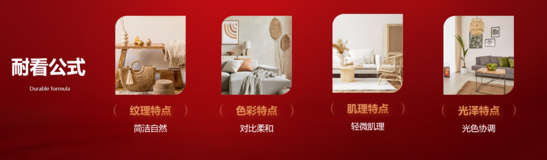 敢說67%產(chǎn)品都是硬核爆品！大將軍的底氣從何而來？(圖4)