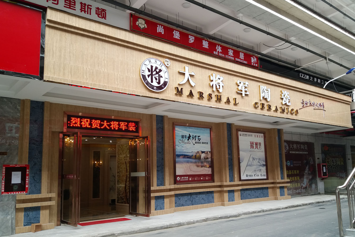 低調(diào)！以“人民的名義”宣傳幾個(gè)靚店是極好的
(圖3)