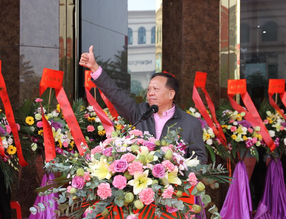 順勢突圍·破局騰飛丨大將軍陶瓷2018經(jīng)銷商年會暨總部開業(yè)盛典成功舉辦！
(圖43)