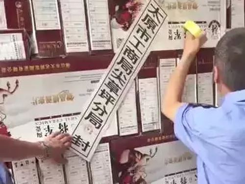 嚴正聲明！嚴打假冒、仿冒侵權(quán)亂象，大將軍陶瓷從不止步！
(圖9)