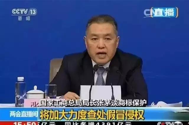 嚴正聲明！嚴打假冒、仿冒侵權(quán)亂象，大將軍陶瓷從不止步！
(圖8)