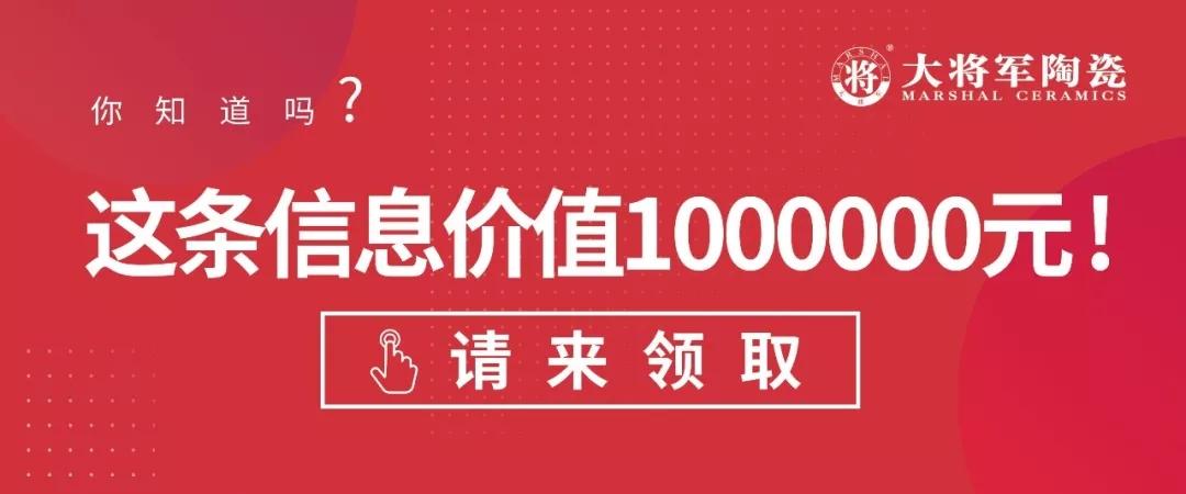 正確打開陶博會的方式，你get到了嗎？
(圖1)