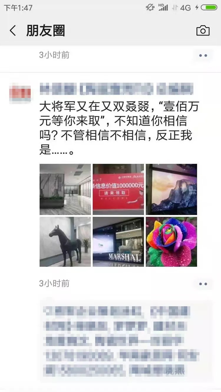 亮點(diǎn)大發(fā)送，將軍力量刷屏陶博會！
(圖5)