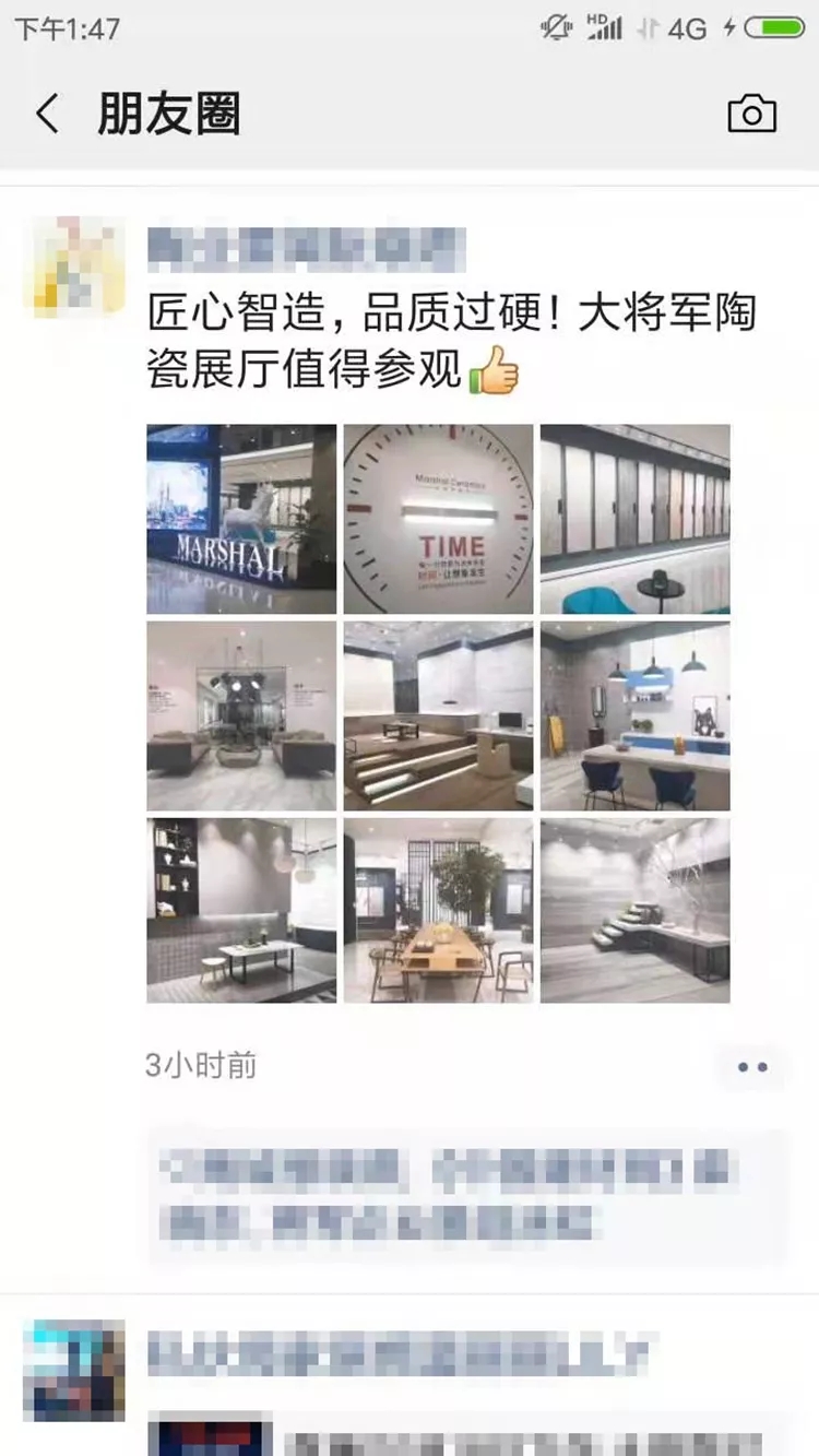 亮點(diǎn)大發(fā)送，將軍力量刷屏陶博會！
(圖7)