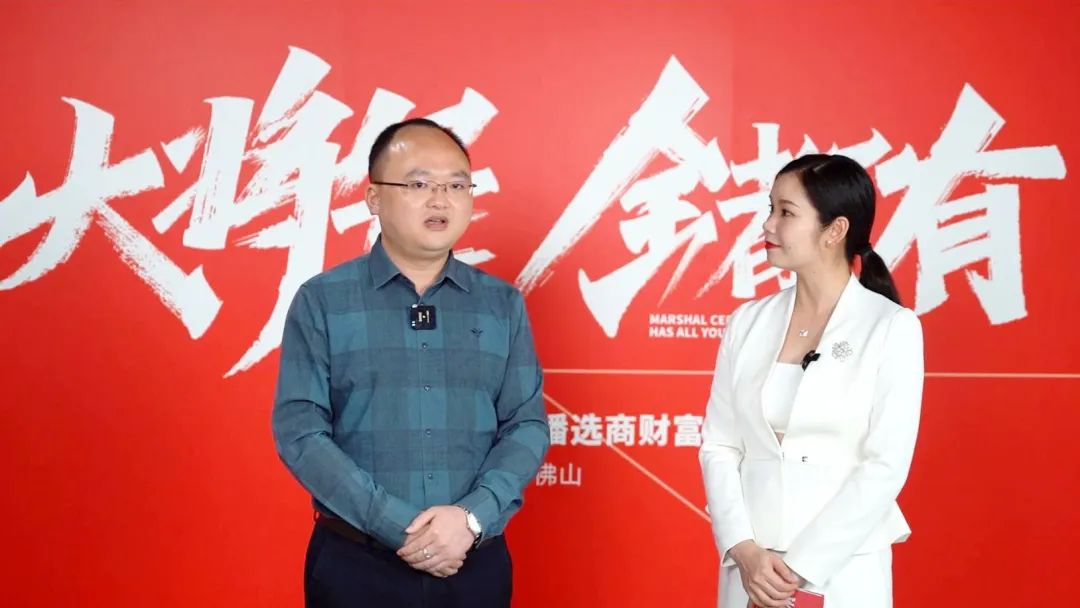 再破記錄| 大將軍瓷磚選商財富直播峰會招商163城圓滿收官！(圖3)