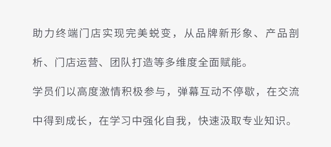 戰(zhàn)略賦能| 大將軍瓷磚多舉措布局，全面進(jìn)軍萬億藍(lán)海市場!(圖18)