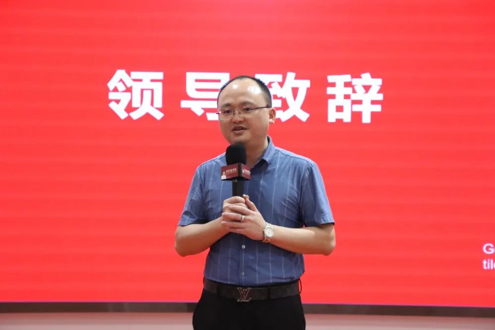 戰(zhàn)略簽約！大將軍瓷磚簽約初點科技，引領數字化營銷破局！(圖4)