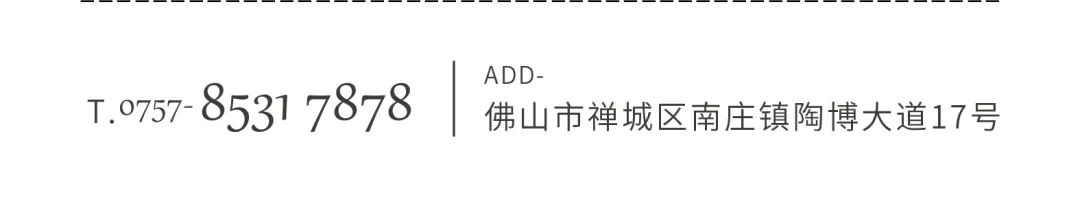 火熱招商|8月25日，大將軍瓷磚線上直播選商財富峰會再度盛啟！(圖12)