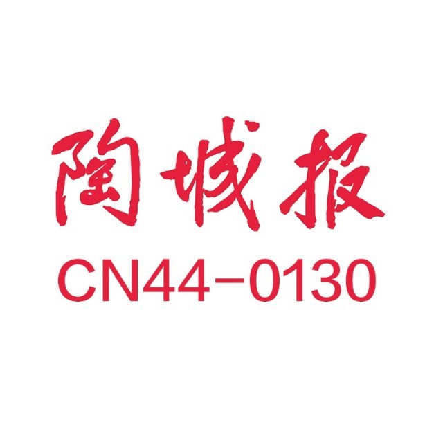百年將軍，百億目標(biāo)，這一陶企品牌用戰(zhàn)略和執(zhí)行力劍指百年！?(圖1)