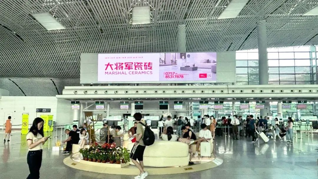 質(zhì)量為先，載譽而歸│大將軍瓷磚喜獲“2023質(zhì)量月”五項榮譽(圖7)