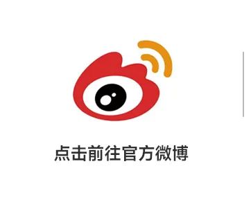 收現(xiàn)9490萬(wàn)元，完成率達(dá)275%！大將軍瓷磚20周年全國(guó)聯(lián)動(dòng)再鑄輝煌(圖24)