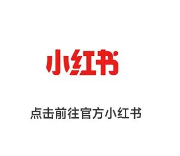 大將軍瓷磚X廣州設(shè)計(jì)周，邀您同游”藝塑·無(wú)界”之境~(圖19)